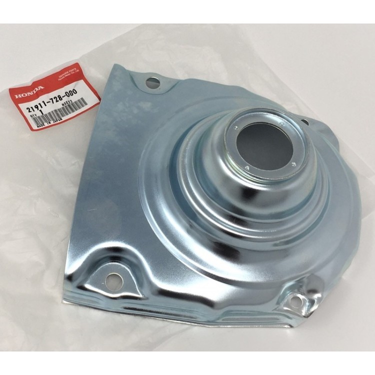 Carcasa protectora Motoazada tractor Honda F 810