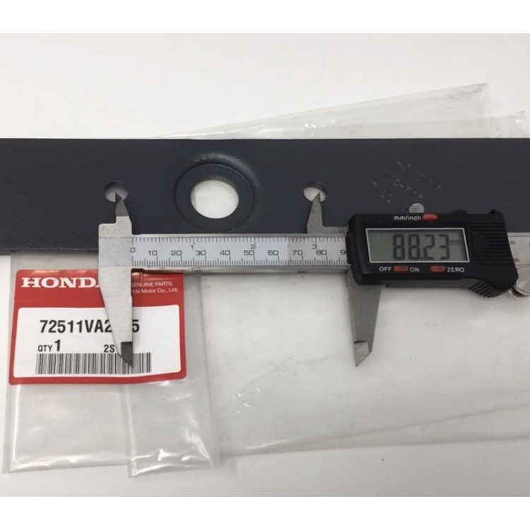 Cuchilla Desbrozadoras Honda UM 536