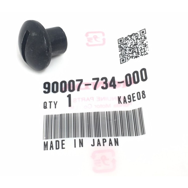 Tornillo sujección tapa filtro motoazadas Honda 90007734000