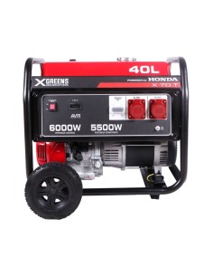 Generador Honda X70T