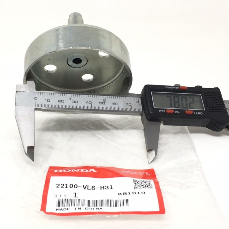 Campana de embrague Desbrozadoras Honda UMK435E3