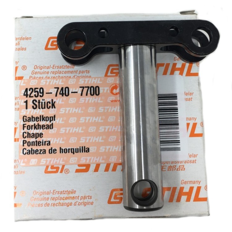 Horquilla Vareador Stihl SP 92