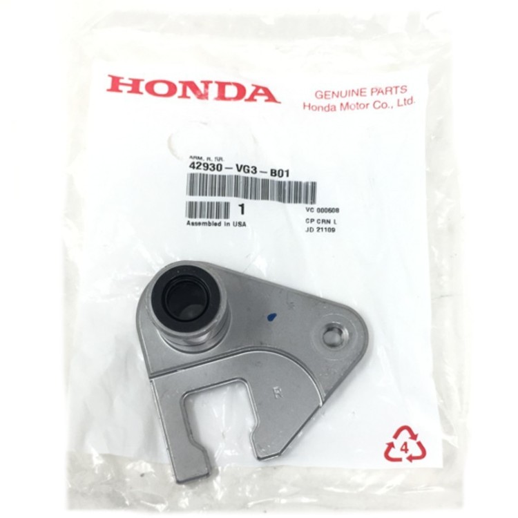 Brazo derecho trasero cortacésped Honda HRS 236