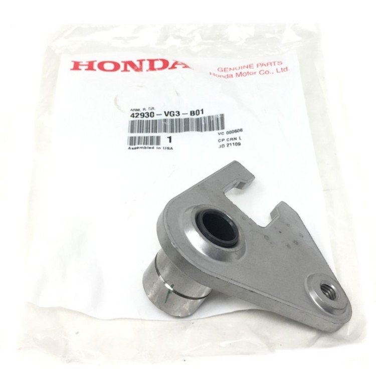 Brazo derecho trasero cortacésped Honda HRS 236