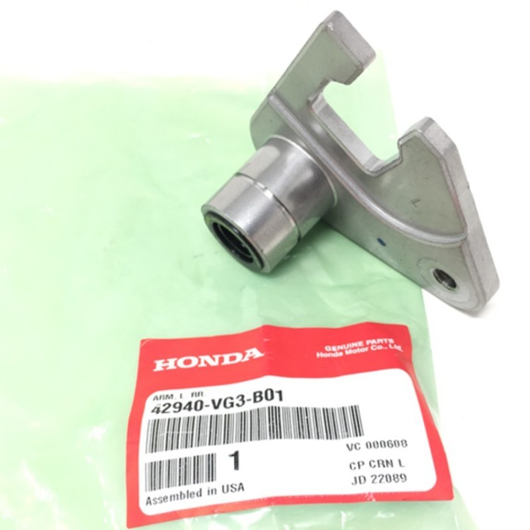 Brazo izquierdo ajuste trasero cortacésped Honda